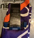 Silk Scarf