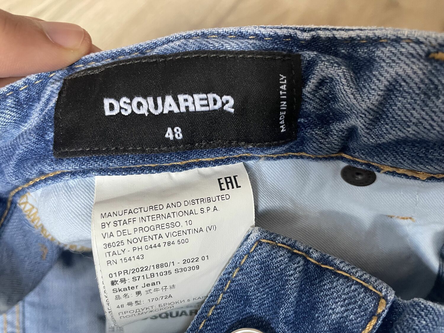 Denim pants