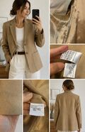 Wool Jacket