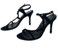 Strapy sandals