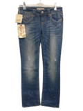Cotton Bootcut Jeans