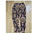 Harem Pants