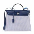 Herbag Zip Retourne 31 PM
