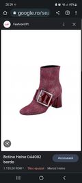 Leather Ankle Boots