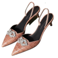 Leather Slingback Shoes
