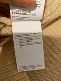 Wool maxi dress
