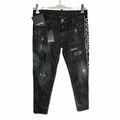 Relaxed fit Jeans