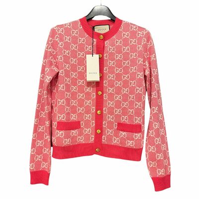 Wool Cardigan