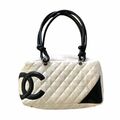 Quilted Leather Handbag