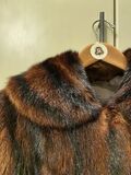 Mink Fur Jacket