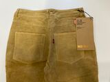Leather Flare Pants