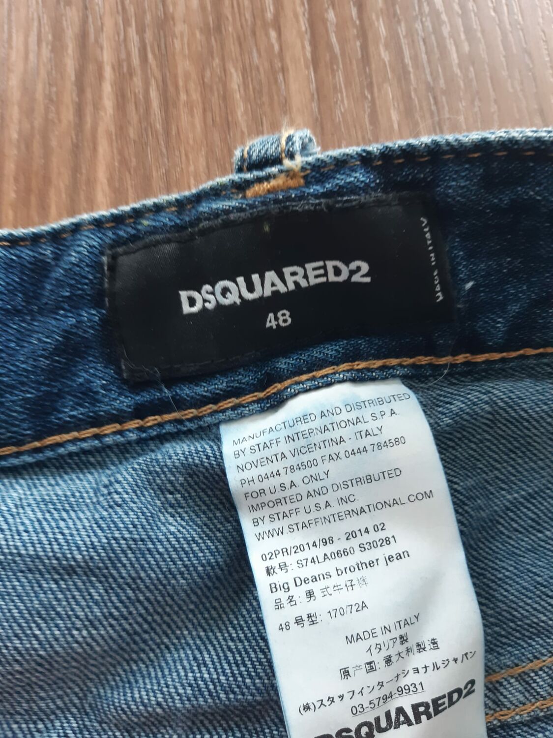 Relaxed fit Jeans Dsquared2 - IT 48, buy pre-owned at 250 EUR